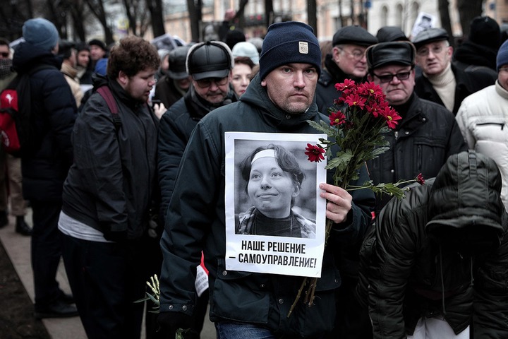 В антифашистском шествии в Москве приняли участие более 1400 человек