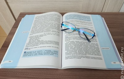 Названо количество слов в русском языке