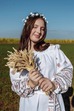 Казачкова Надежда Михайловна