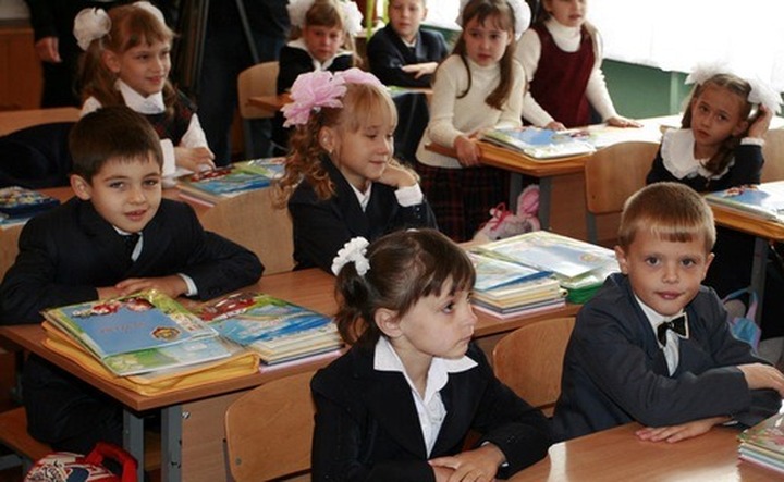 В КЧР пройдет конкурс на знание абазинского языка