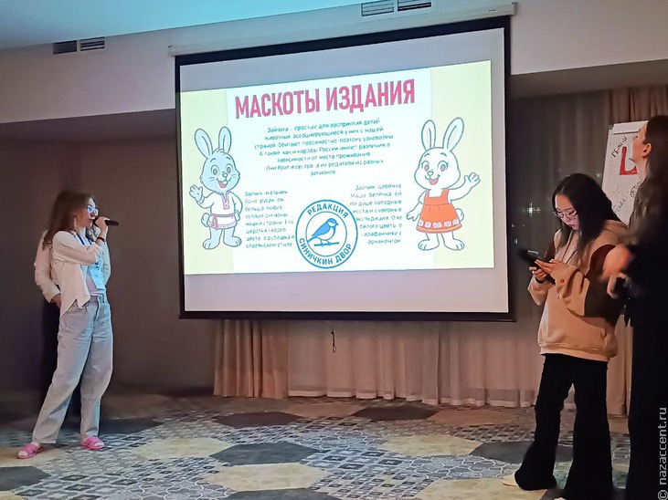 Школа межэтнической журналистики-2025 - Национальный акцент