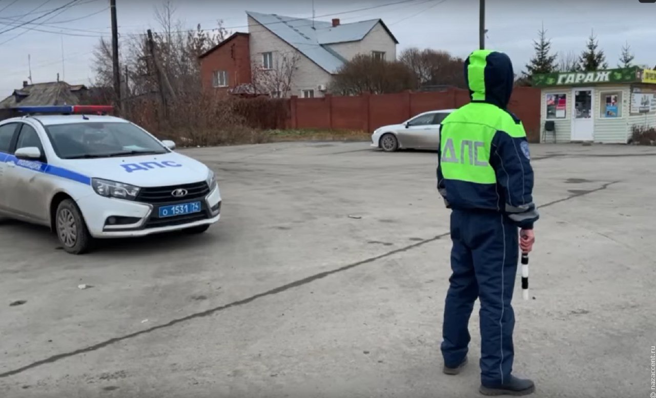 В Коркино против представителей цыганской диаспоры заведено тридцать административных дел