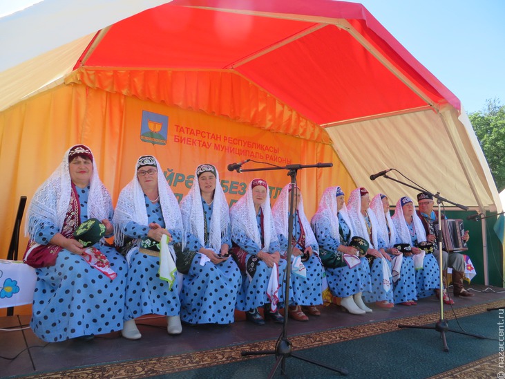 Сабантуй-2014 в Казани - Национальный акцент