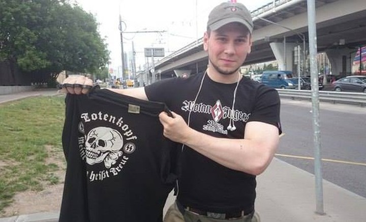 Соратник Тесака подозревается в участии в боевых действиях против ополчения Донбаса в качестве наемника