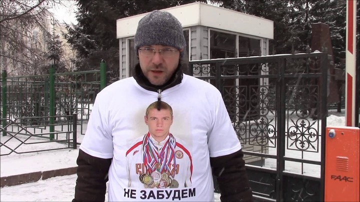 Цыганская диаспора осталась под подозрением в убийстве боксера Ивана Климова