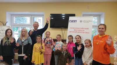 В Нижнем Новгороде наградили победителей конкурса детских СМИ "Волшебное слово"