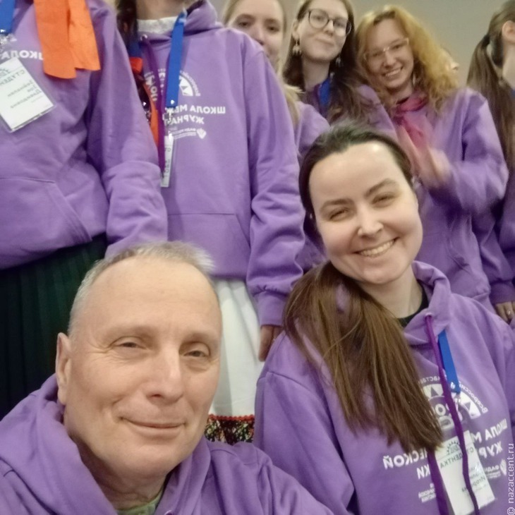 Школа межэтнической журналистики-2025 - Национальный акцент