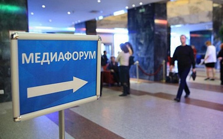 СМИротворцы в числе самых социально-ответственных журналистов РФ