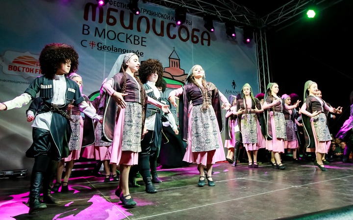Грузинский праздник "Тбилисоба в Москве"