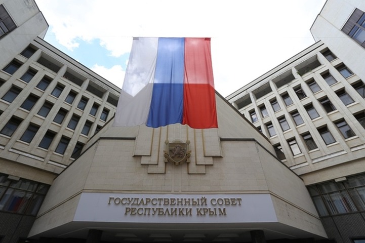 Госсовет Крыма призвал генпрокуратуру РФ расследовать геноцида крымчан