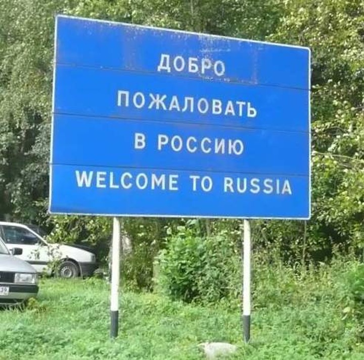 Россия может взять на себя производство загранпаспортов для граждан Таджикистана и других стран бывшего СССР