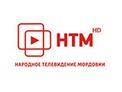 Телеканал "Народное телевидение Мордовии"