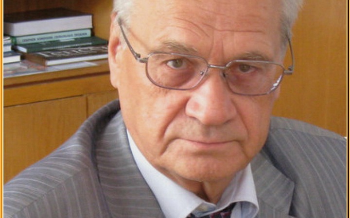 Стратегия укрепления российской идентичности