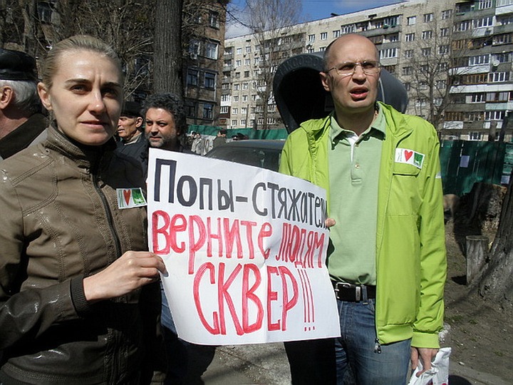 Православные активисты хотят бороться с атеистическим экстремизмом
