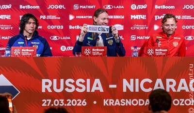 Товарищеские матчи нашей сборной по футболу будут посвящены Году единства народов России