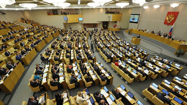 В Госдуме предложили амнистировать украинских беженцев
