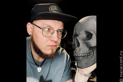 Наколите мне что-нибудь этническое