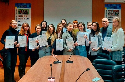 Студенты Школы межэтнической журналистики получили сертификаты о прохождении регионального модуля обучения