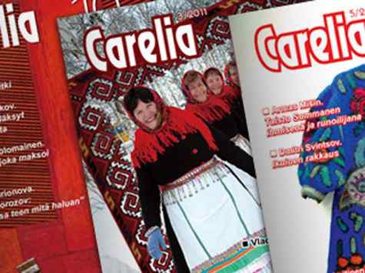 В Карелии презентуют журнал "Сarelia" на финском языке