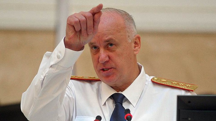 Бастрыкин предложил сплотить народы России с помощью национальной идеи