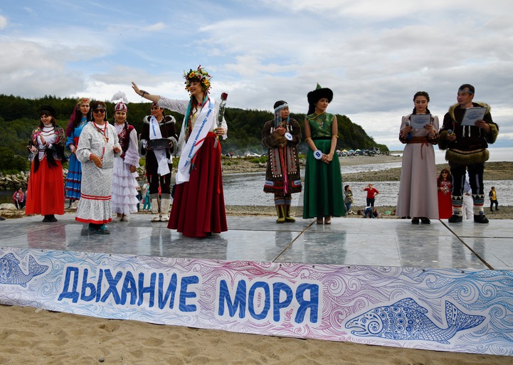 "Красу Охотского моря" выбрали на этнофестивале в Магаданской области