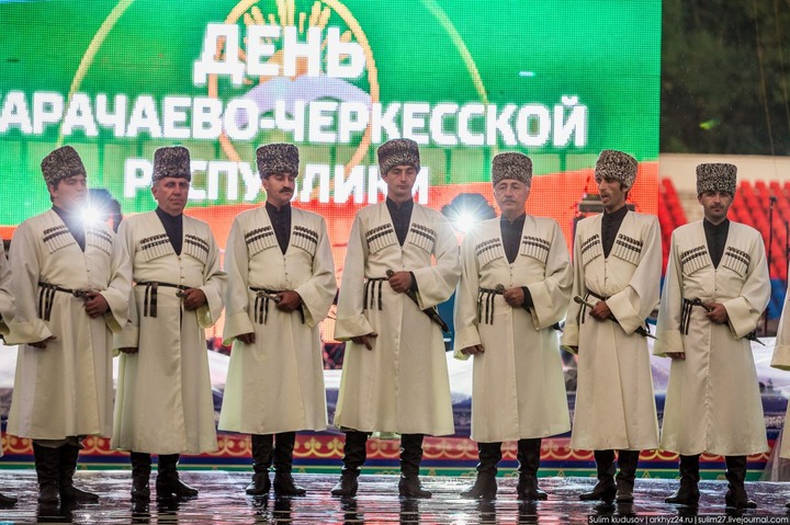 День республики отметили в Карачаево-Черкесии