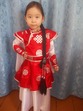 Авугста Тюлюш