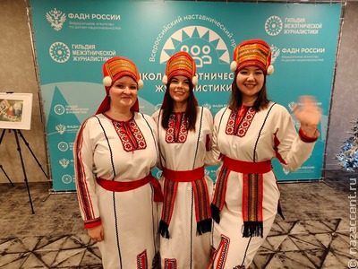    Получили бесценный опыт