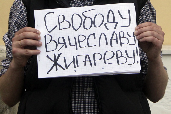 Задержанный перед митингом в Твери гражданский активист объявил голодовку