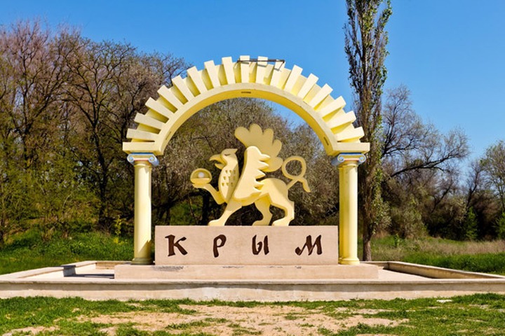 Армяне, болгары, немцы и греки Крыма выступили за скорейшую репатриацию депортированных народов