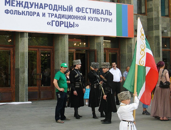 Фестиваль фольклора и традиционной культуры "Горцы" стартует в Дагестане