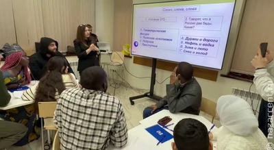 Иностранные студенты из 12 стран познакомились в Дагестане с нашей культурой и традициями