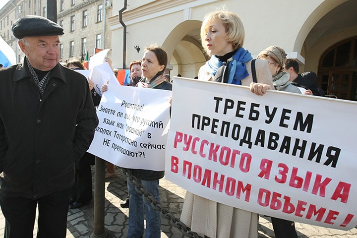 Житель Казани пожаловался генпрокурору на нарушения прав на изучение русского языка