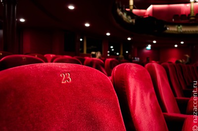 Лучшие спектакли национальных театров России представят на "Театральной осени" во Владикавказе
