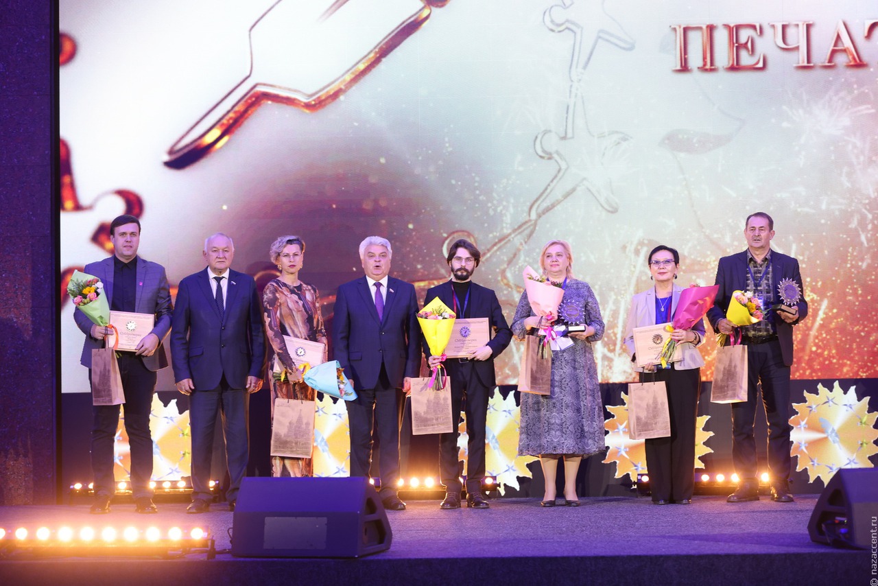 Опубликован шорт-лист конкурса "СМИротворец-2025" в категории "Федеральные и региональные СМИ"