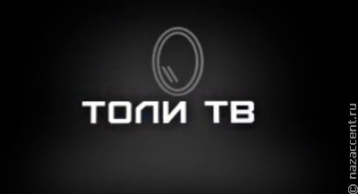 Бабушка Намжилма