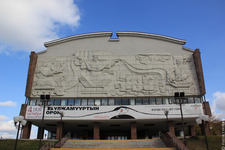 Государственный бурятский академический театр им. Хоца Намсараева - Национальный акцент