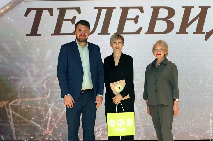 Награждение победителей регионального этапа "СМИротворца" в Липецке - Национальный акцент