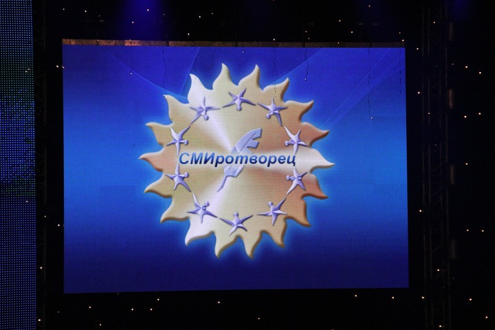 Победителем интернет-голосования на конкурсе "СМИротворец" стала ГТРК "Мордовия"
