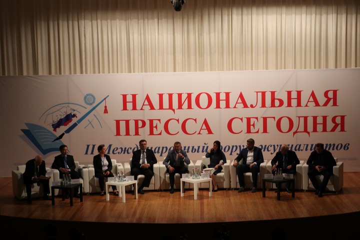На форуме журналистов в Элисте обсудили состояние национальной прессы