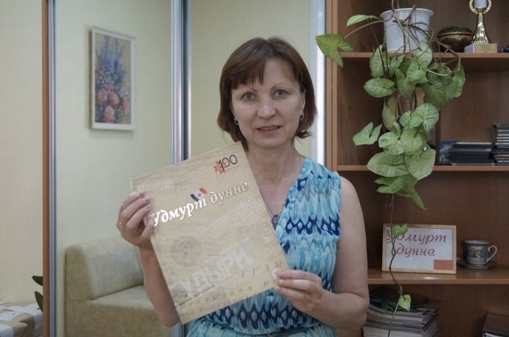 Вышла в свет первая удмуртская энциклопедия