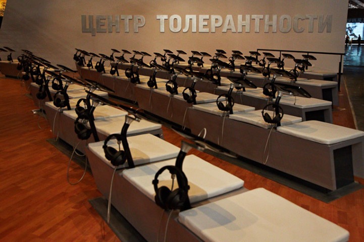 В регионах России построят центры толерантности