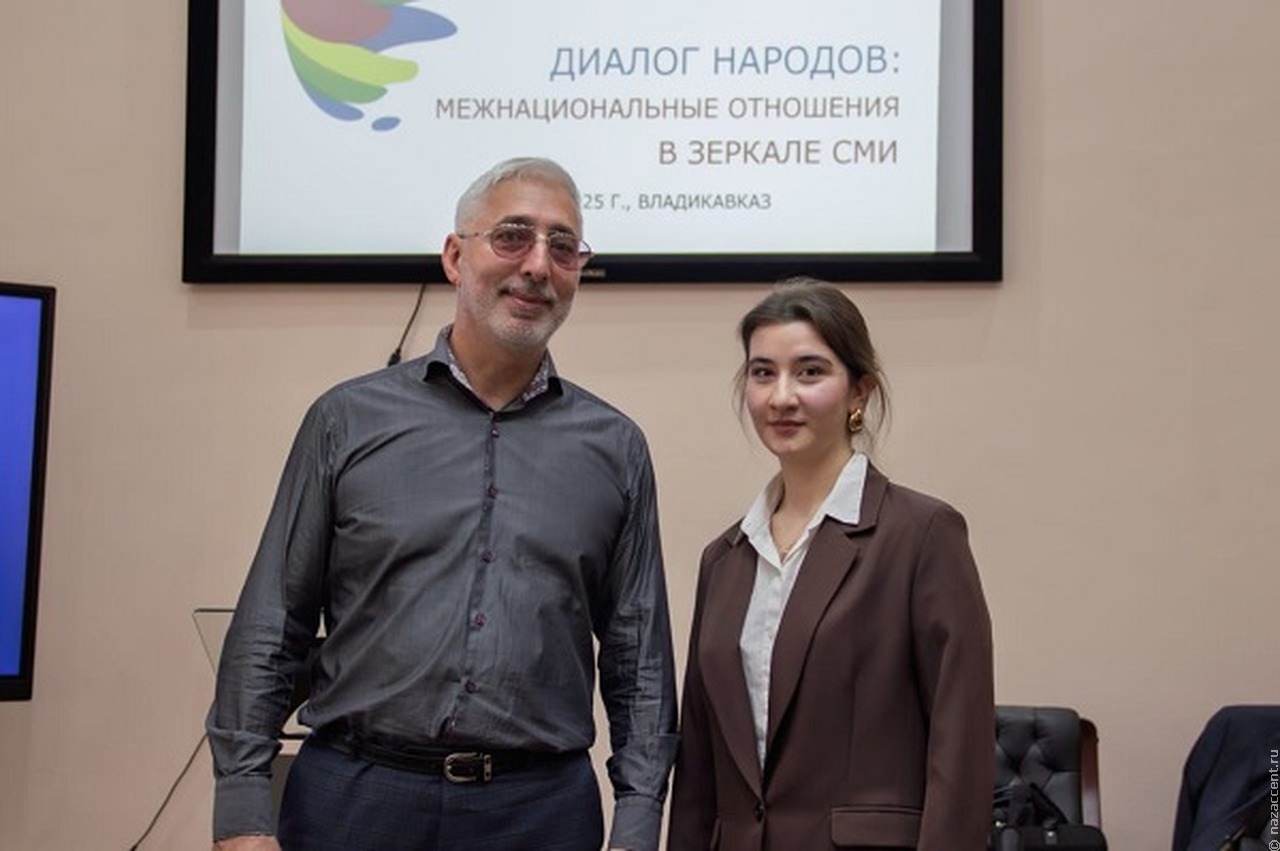 Диалог народов: межнациональные отношения в зеркале СМИ