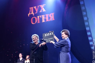 Югорский кинофестиваль "Дух огня" пополнился новой номинацией