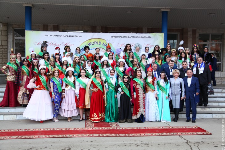 "Мисс Навруз мира 2017" в Саратове - Национальный акцент
