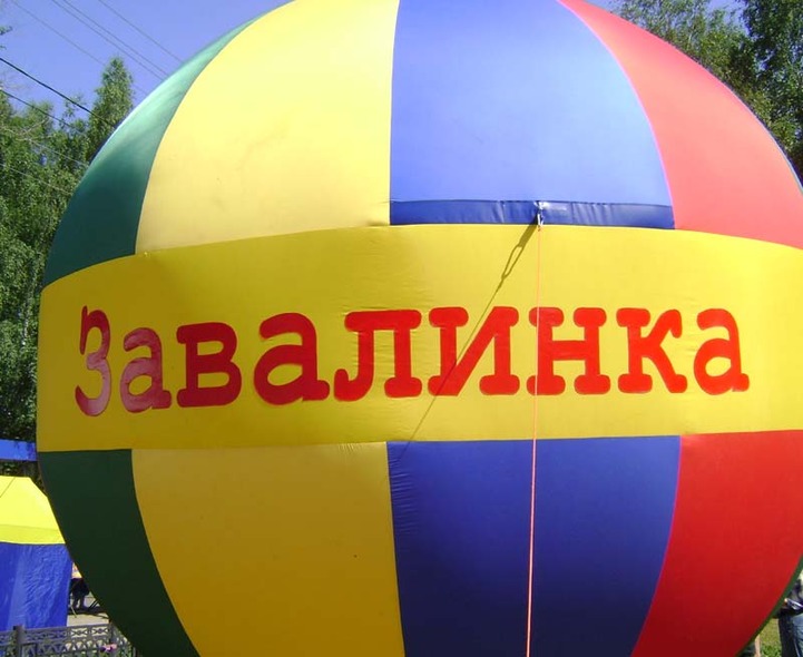 Фестиваль исполнителей народной песни "Завалинка" отмечает юбилей
