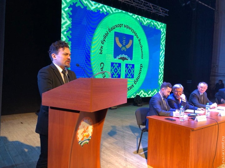 На съезде икских башкирских родов избрали совет родов и провели мастер-классы