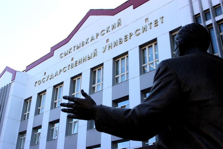 В Коми опасаются закрытия кафедры финно-угорской филологии