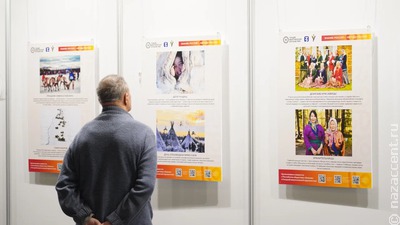 В Нижнем Новгороде прошла фотовыставка Гильдии межэтнической журналистики "Знание. Россия - Народы России"