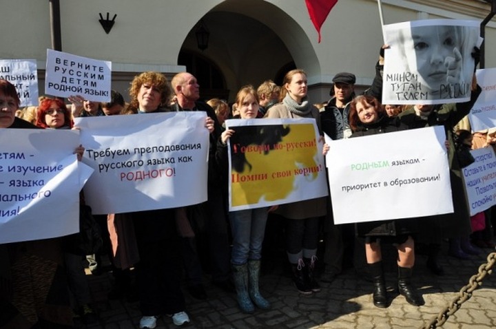 Молодые русские националисты Казани снова потребуют равных языковых прав на митинге